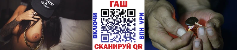  КОКАИН Горнозаводск
