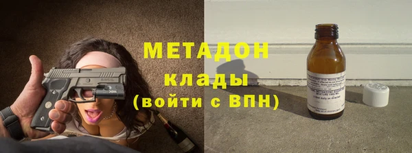твердый Беломорск