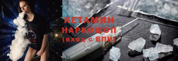 твердый Беломорск