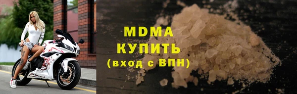 а пвп мука Ельня