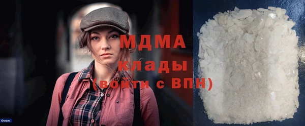 твердый Беломорск
