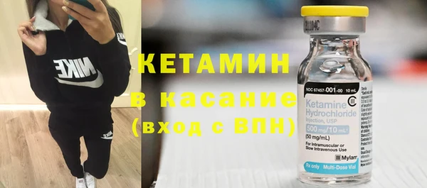 твердый Беломорск