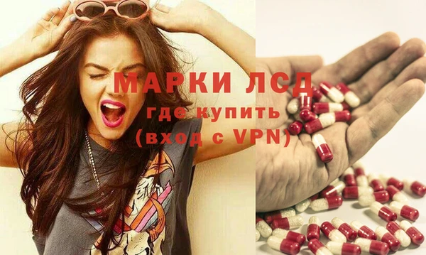 прущая мука Белокуриха