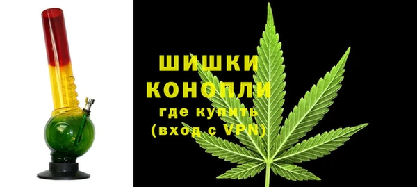 твердый Беломорск