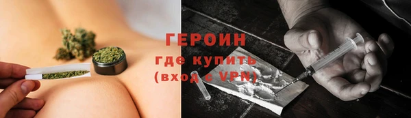 твердый Беломорск