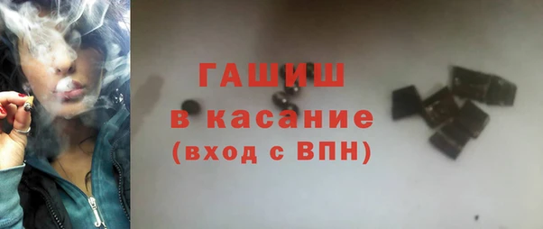 твердый Беломорск