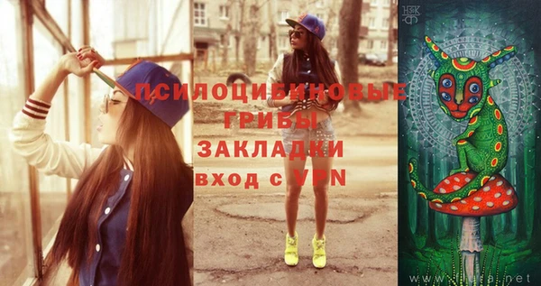 мдма Белоозёрский