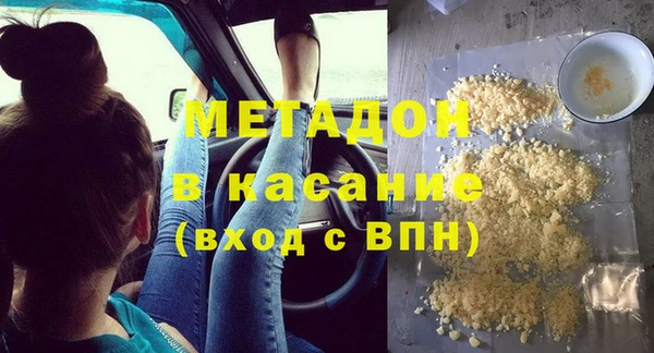 не бодяженный Елабуга