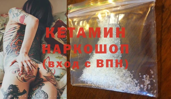 твердый Беломорск