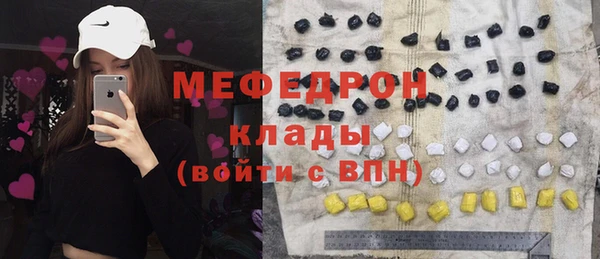 твердый Беломорск