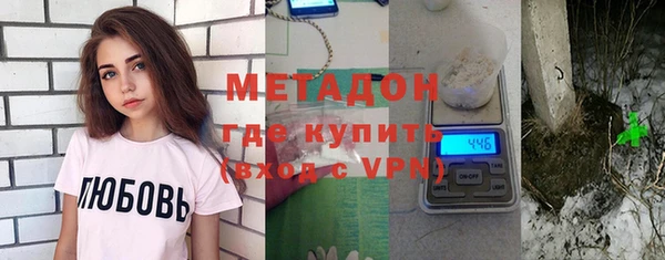 прущая мука Белокуриха