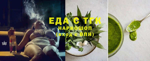 твердый Беломорск