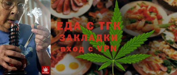 твердый Беломорск